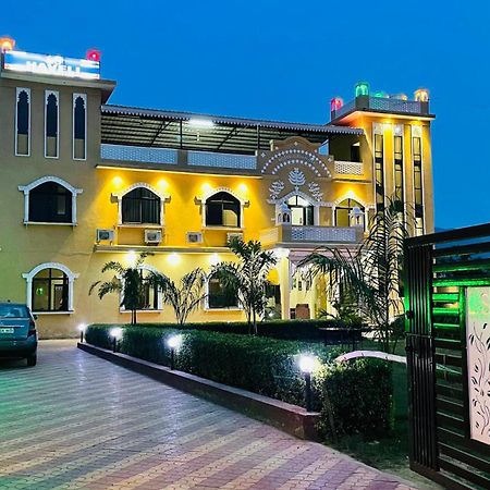 L S Haveli Hotel Pushkar Exterior photo